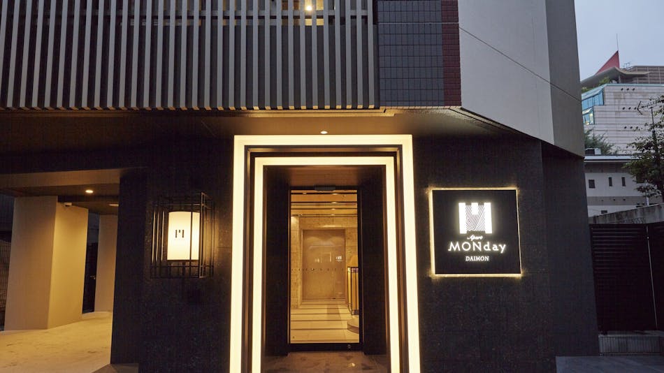 自由が丘スイーツフォレストに近いホテル 旅館 選 お得に宿泊予約 Yahoo トラベル 自由が丘スイーツフォレストに近いホテル 旅館 選 お得に宿泊予約 Yahoo トラベル