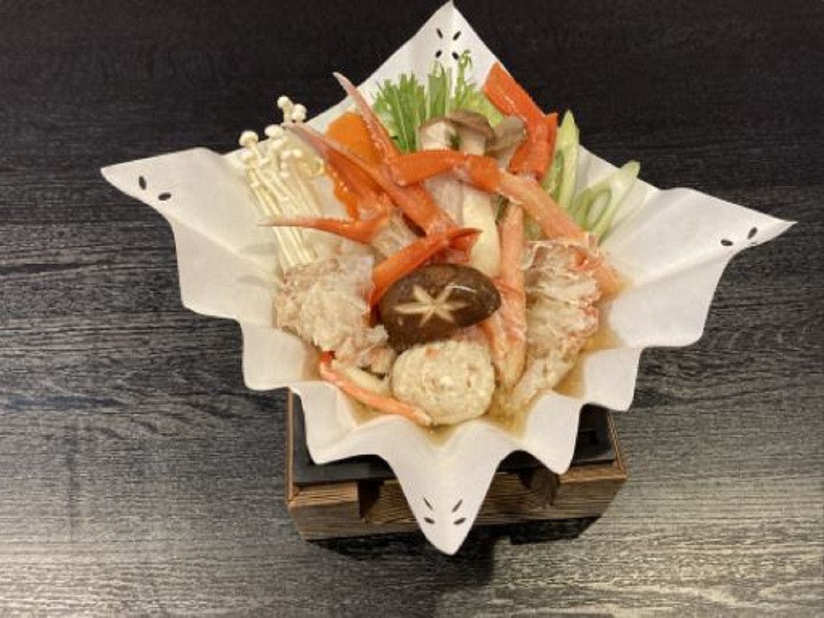 Hotel Grand Jam Tsugaike