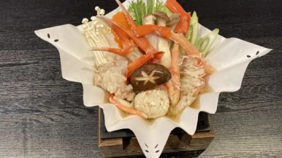 Hotel Grand Jam Tsugaike