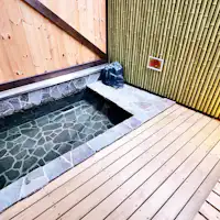 บ่อน้ำพุร้อนกลางแจ้ง