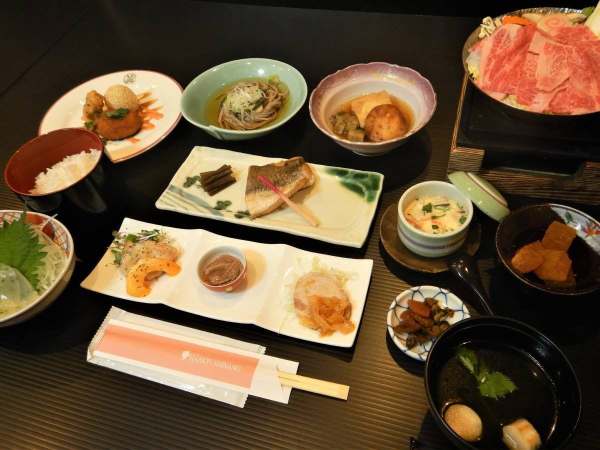 Hotel Grand Jam Tsugaike