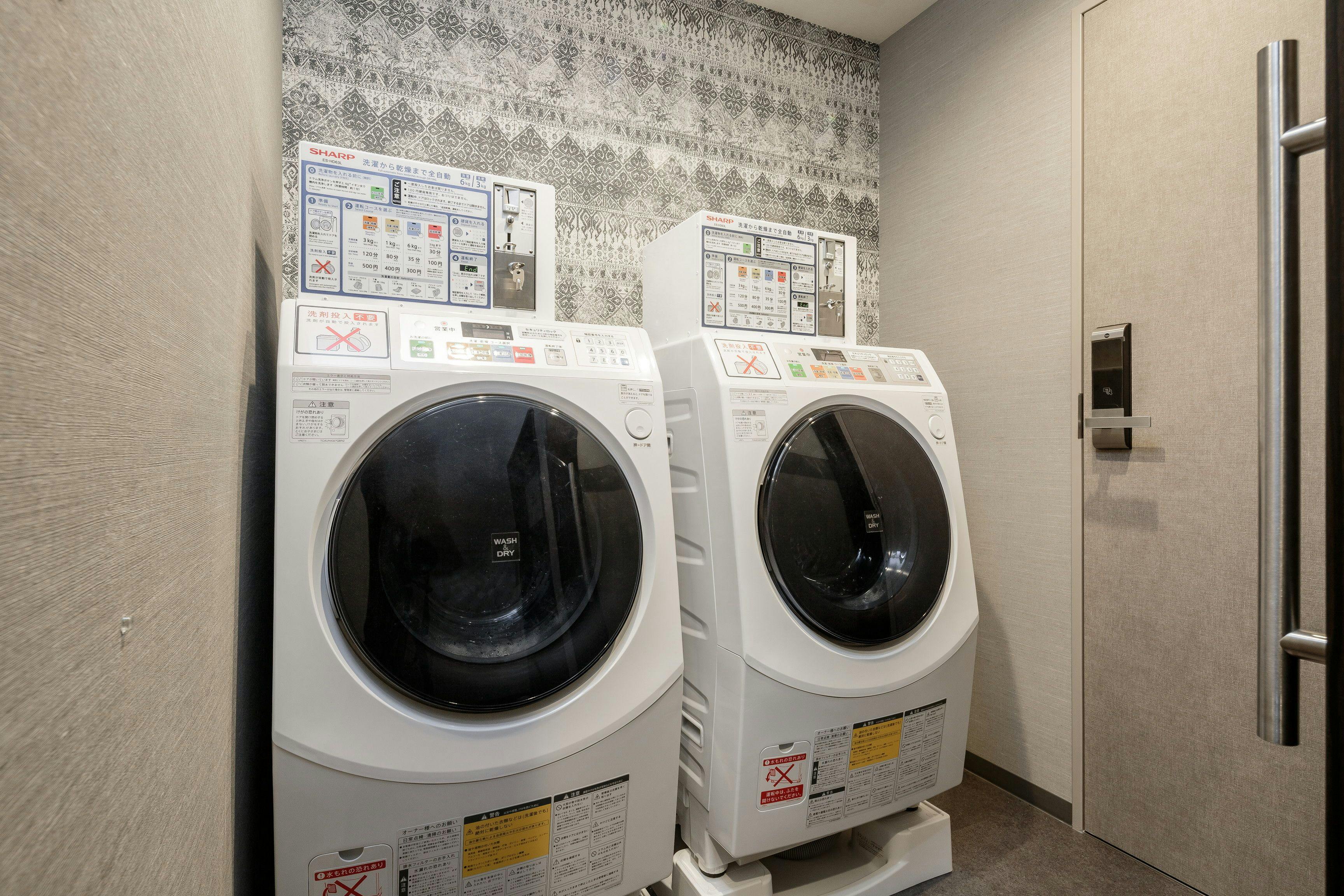 ร้านซักผ้าหยอดเหรียญ