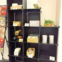 ชั้นวางสิ่งอำนวยความสะดวก