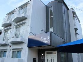 Ｓｔａｙ　Ａｉｒｐｏｒｔ