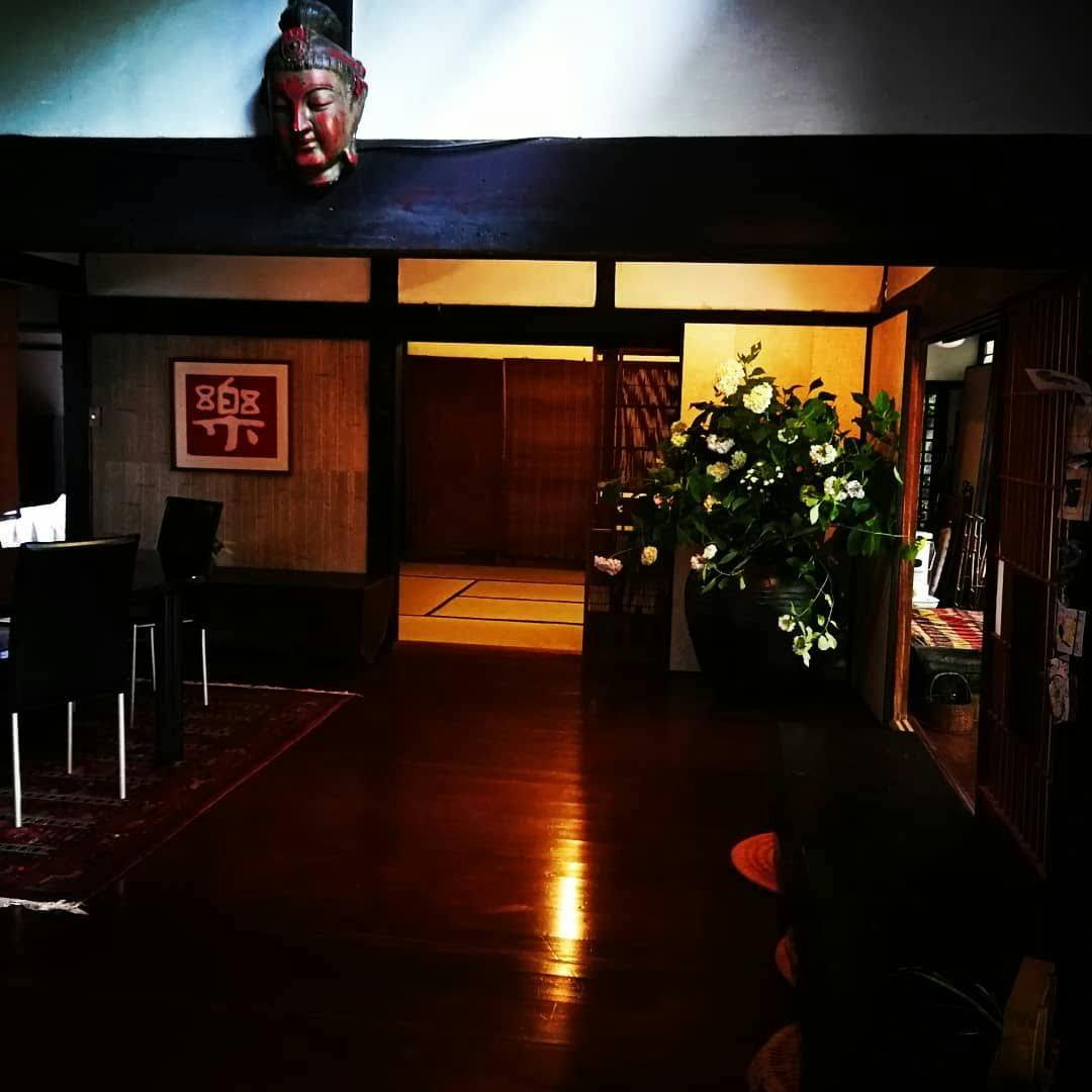 Nohaku Chikahagi Sora no Ie