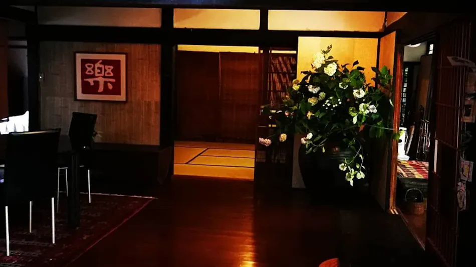 Nohaku Chikahagi Sora no Ie