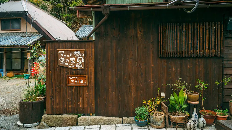 Nohaku Chikahagi Sora no Ie