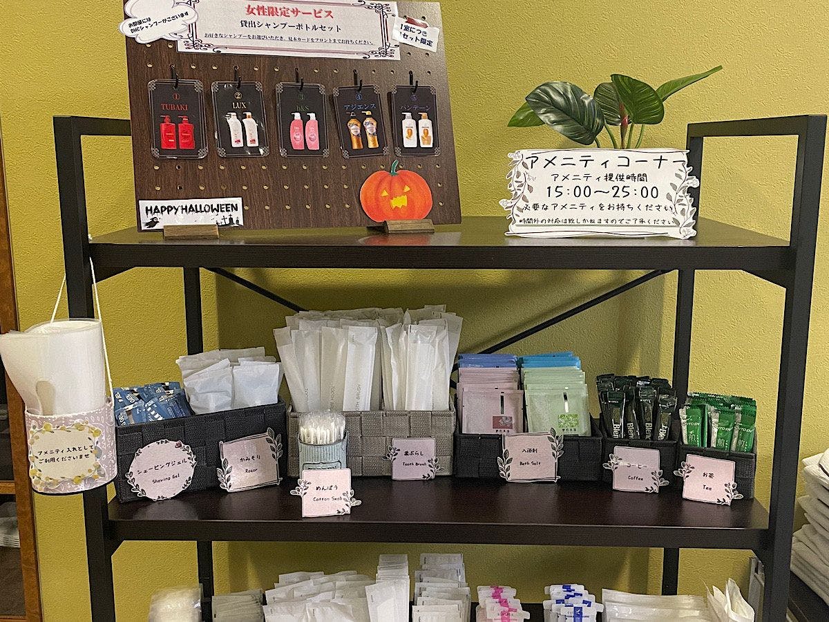 Garden Hotel Matsumoto