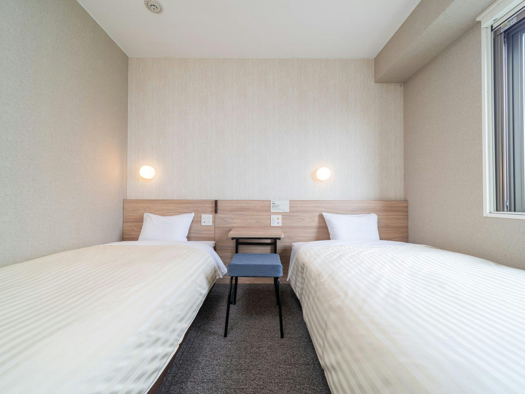 Natural Hot Spring Ishizuchi no Yu Super Hotel Iyo Saijo