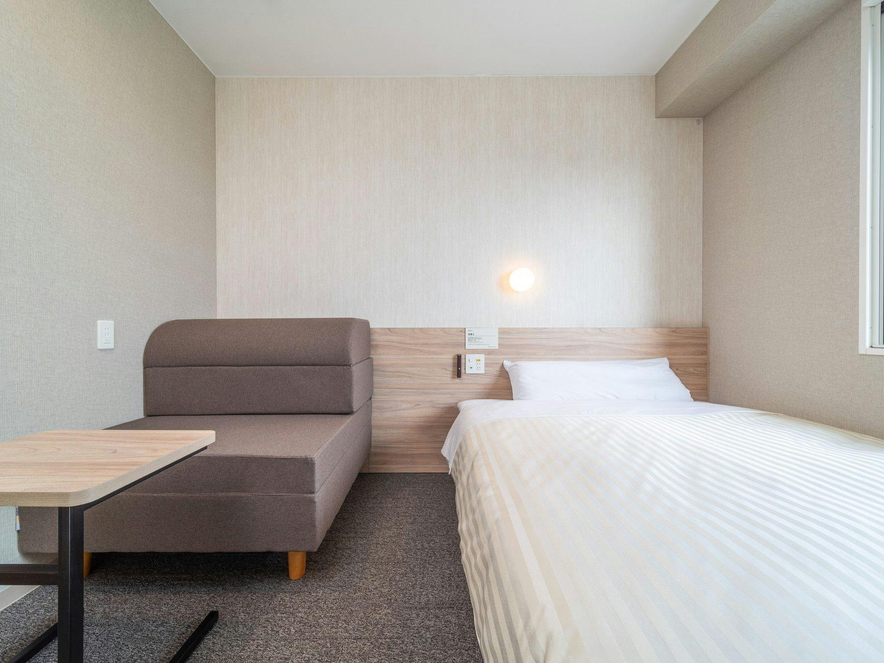 Natural Hot Spring Ishizuchi no Yu Super Hotel Iyo Saijo