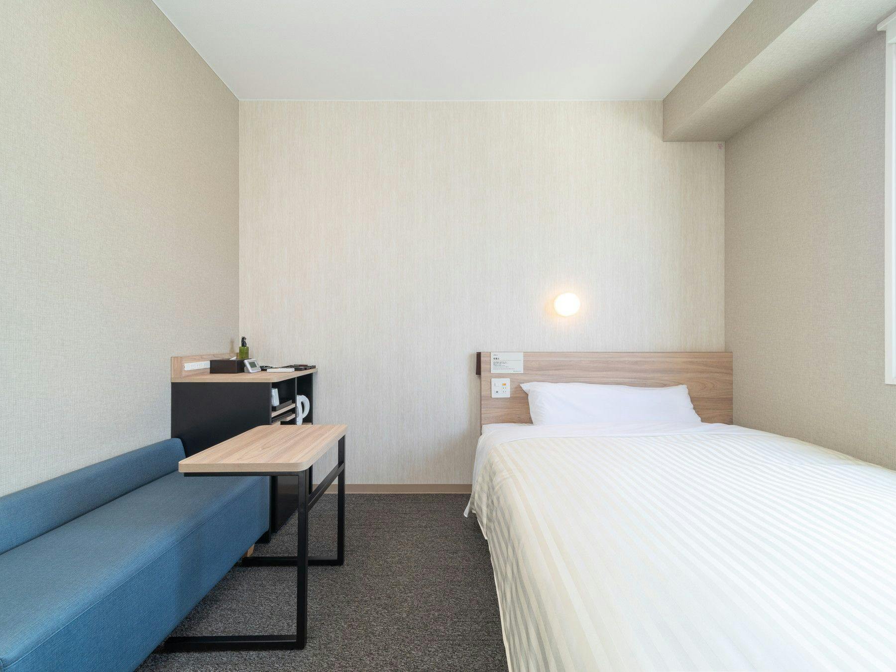 Natural Hot Spring Ishizuchi no Yu Super Hotel Iyo Saijo