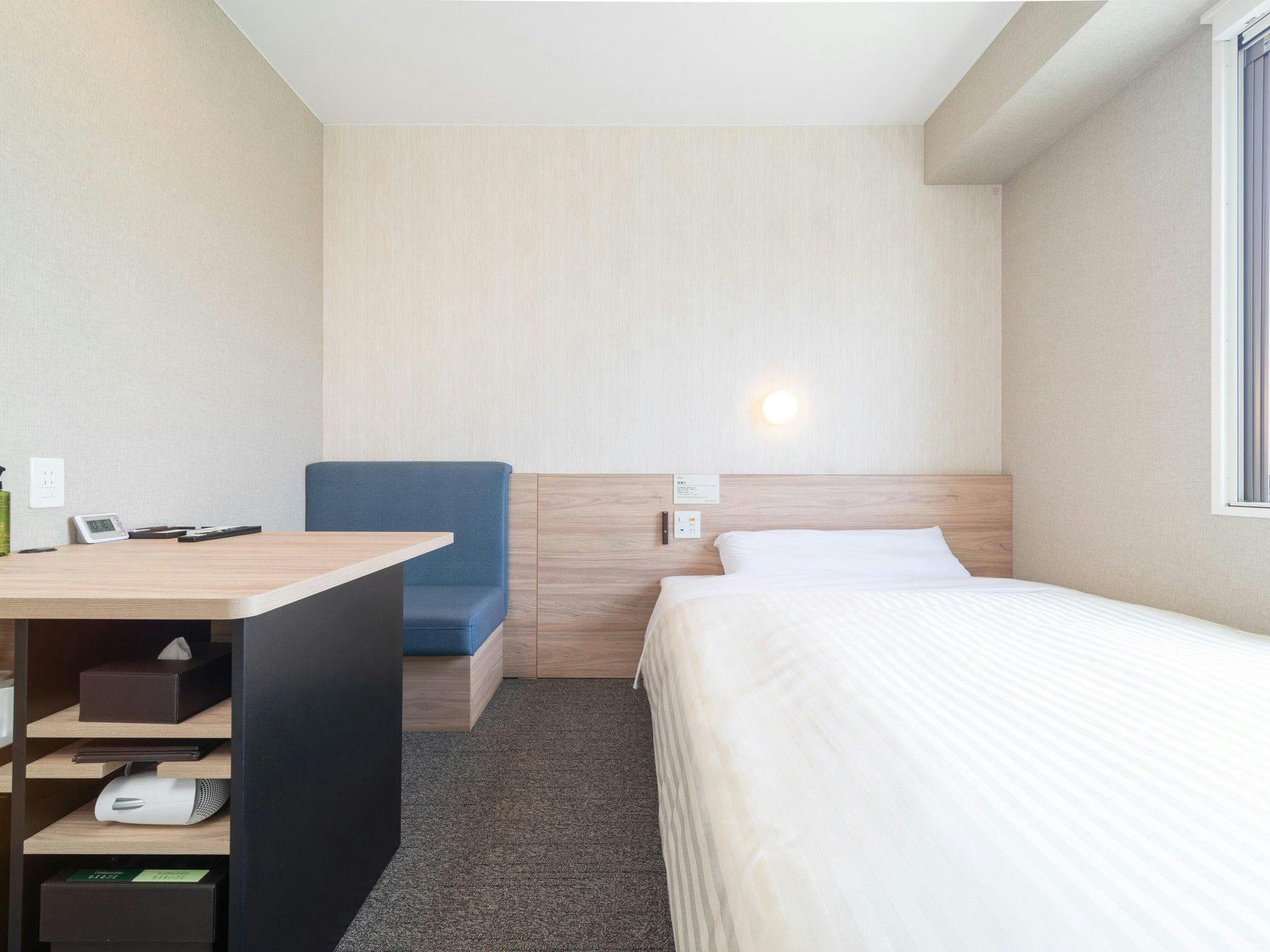 Natural Hot Spring Ishizuchi no Yu Super Hotel Iyo Saijo