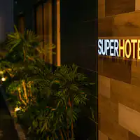 입구 조명 사인