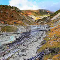 【Numajiri Motoyu】