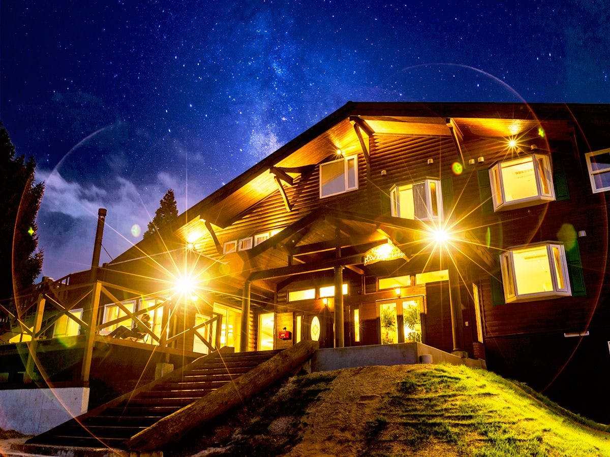 Numajiri Onsen Numajiri Kogen Lodge