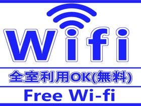 ホテルアストンプラザ広島海田市駅前