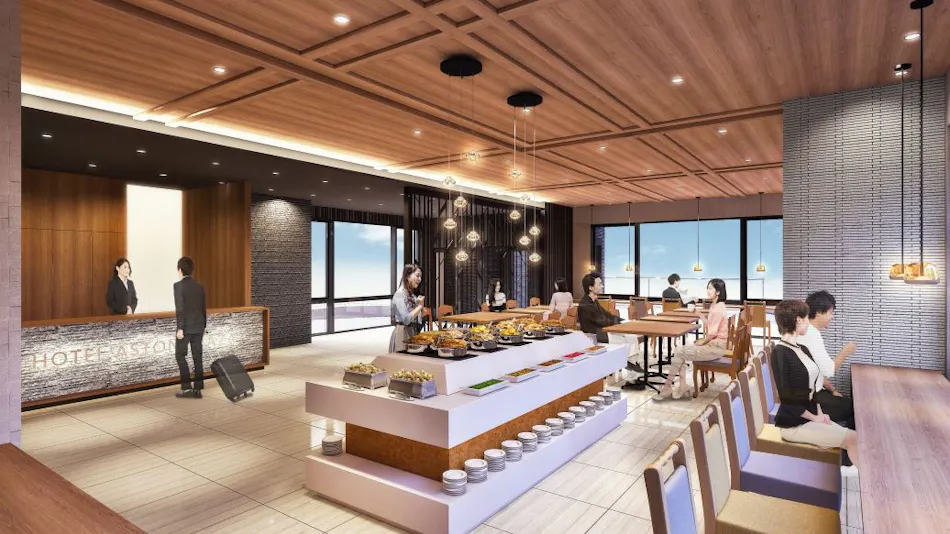 Hotel Aston Plaza Hiroshima