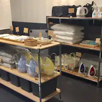 สิ่งของให้ยืมฟรีและสิ่งอำนวยความสะดวกฟรี