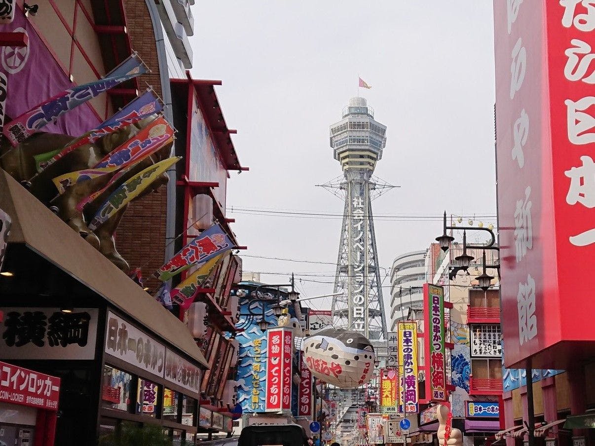 โลกใหม่