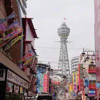 โลกใหม่