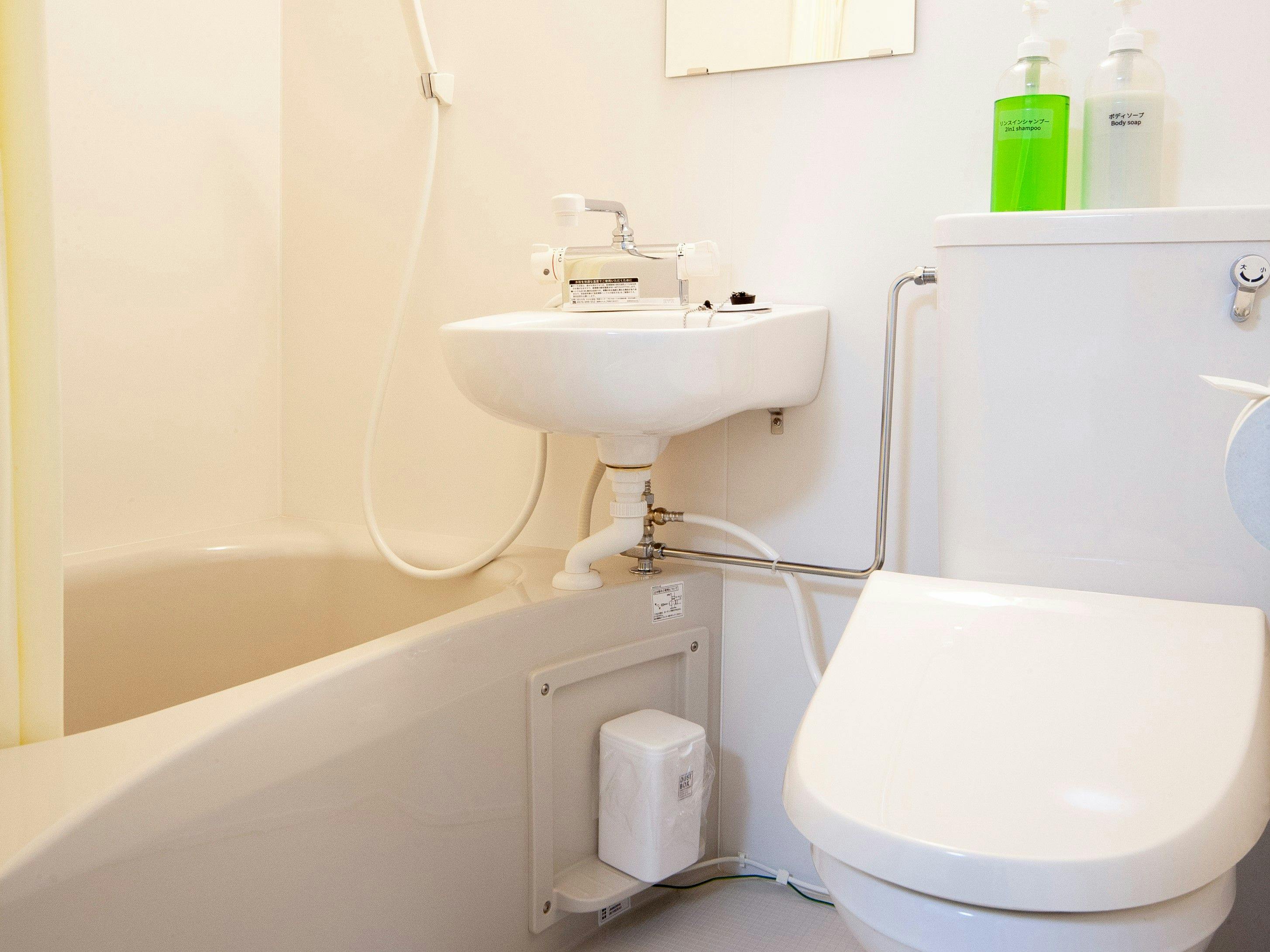 ห้องน้ำในตัว