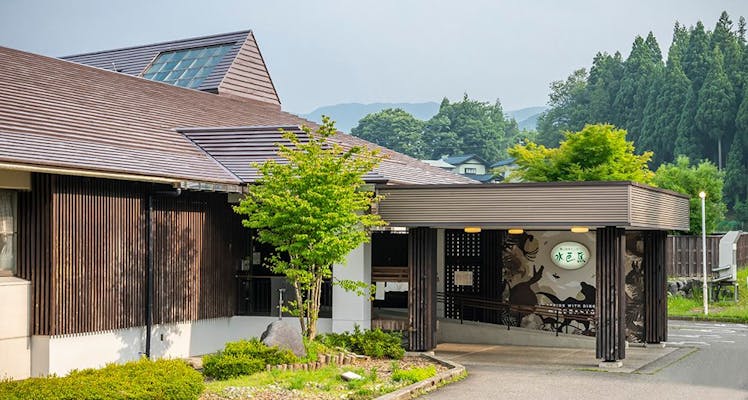 越前大野駅に近いホテル 旅館 お得に宿泊予約 Yahoo トラベル 越前大野駅に近いホテル 旅館 お得に宿泊予約 Yahoo トラベル