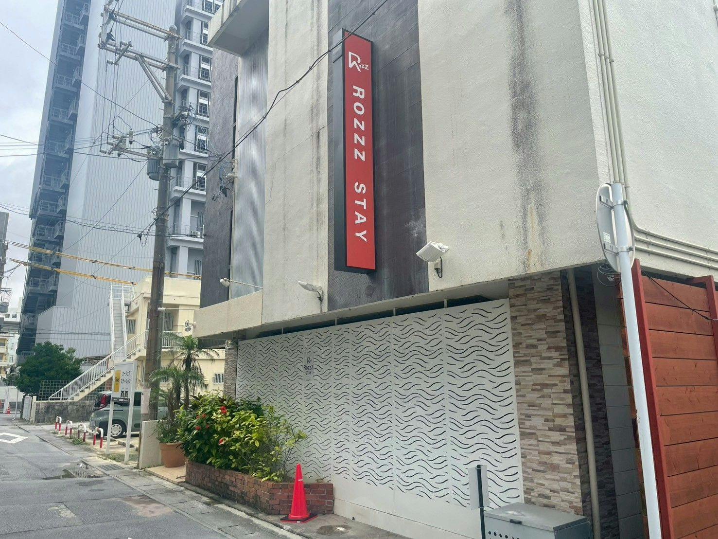 施設画像