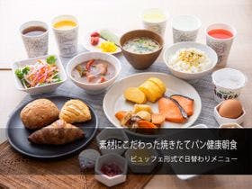 天然温泉　名取岩沼・美人の湯　スーパーホテル仙台空港インター