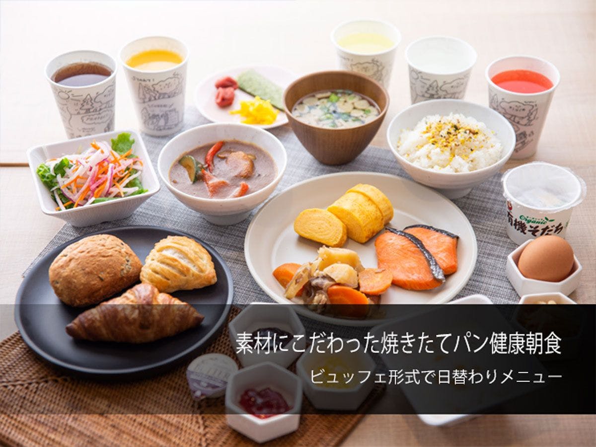 Natural Hot Spring Natori Iwanuma Bijin no Yu Super Hotel Sendai Airport Inter