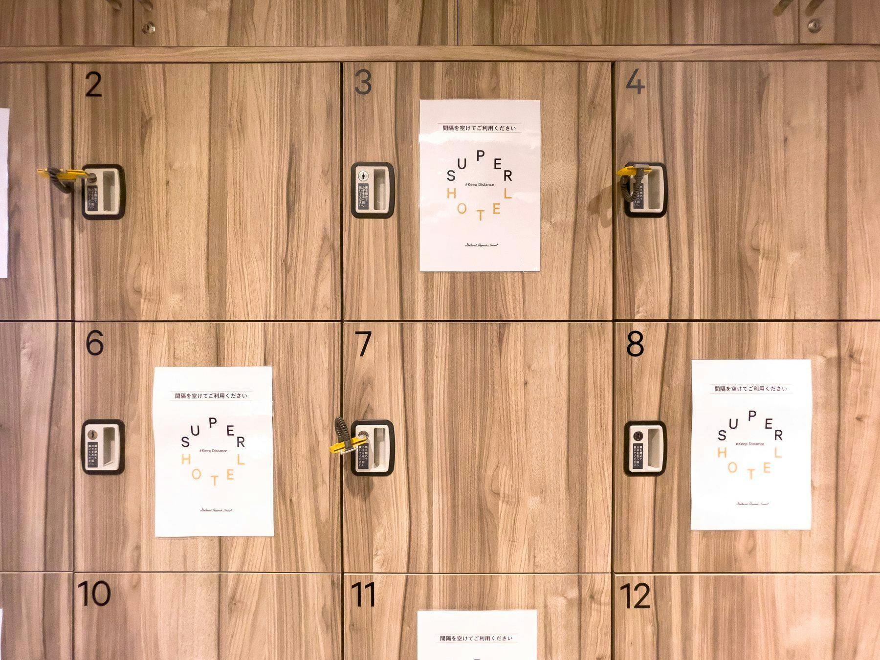 ล็อกเกอร์พร้อมกุญแจเพื่อความสบายใจ