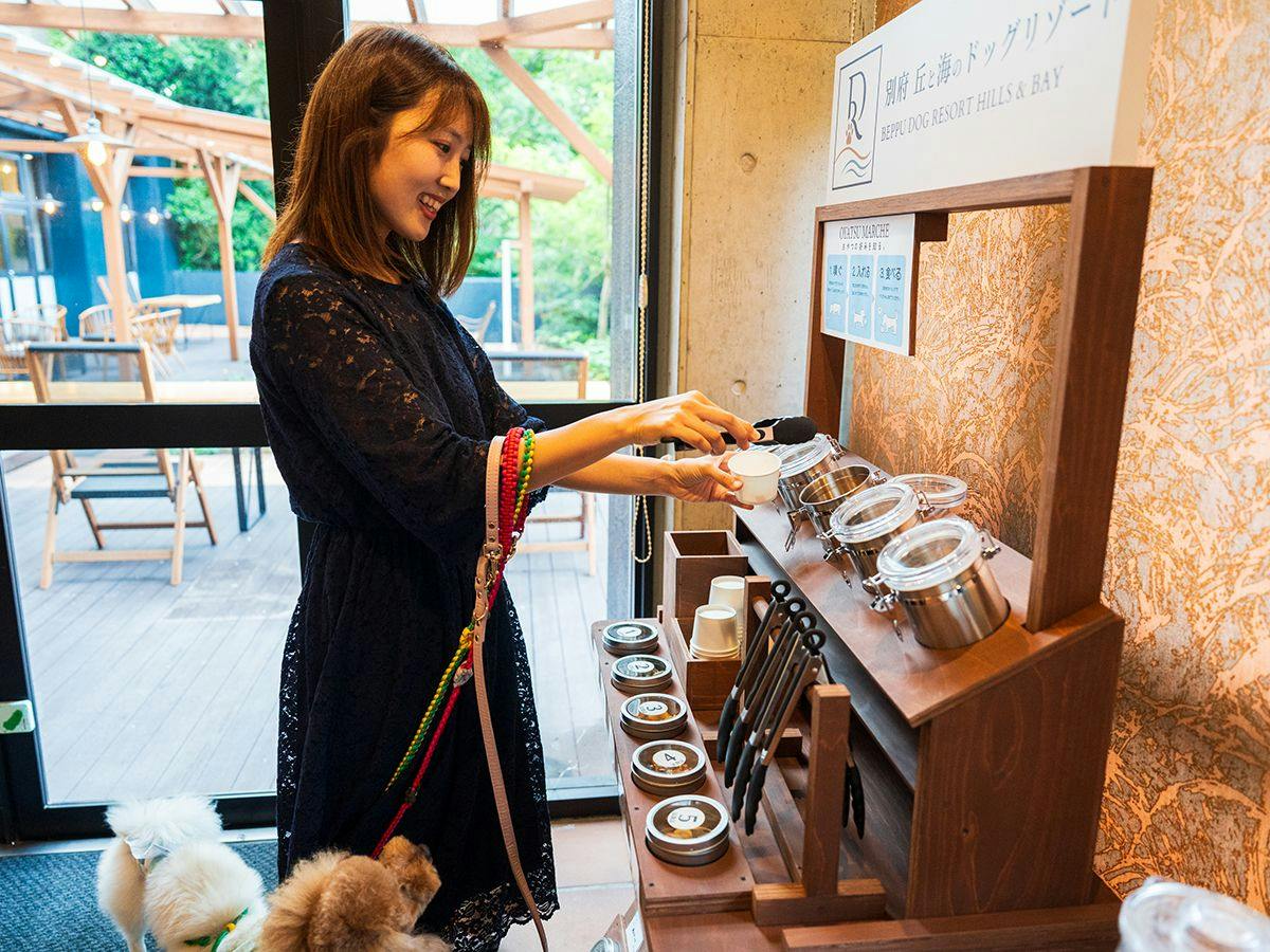 BEPPU DOG RESORT HILLS & BAY
