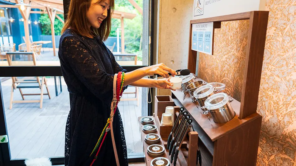 BEPPU DOG RESORT HILLS & BAY