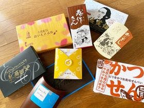 はるのゲストハウス