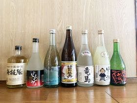 はるのゲストハウス