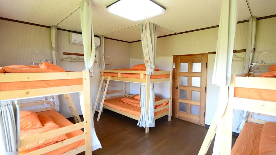 Haruno Guesthouse