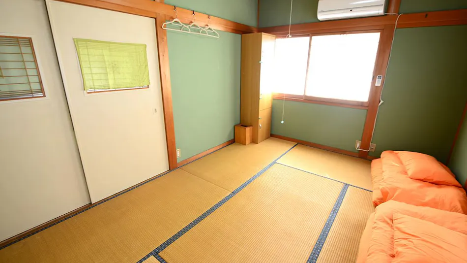 Haruno Guesthouse