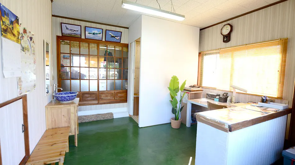 Haruno Guesthouse