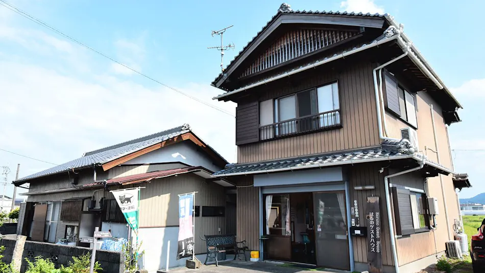 Haruno Guesthouse