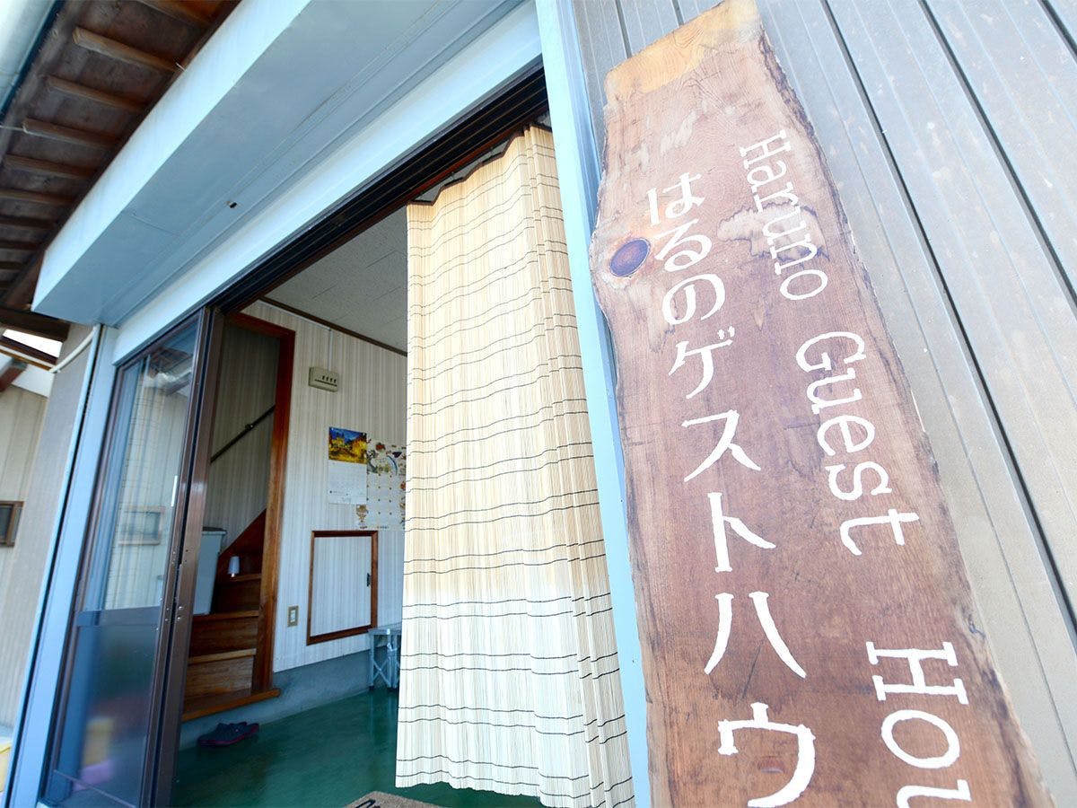 施設画像