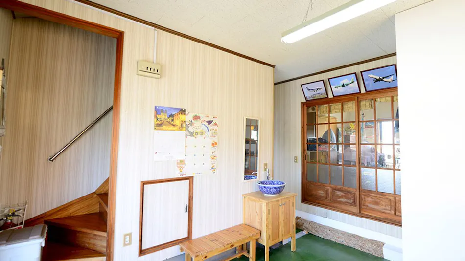 Haruno Guesthouse