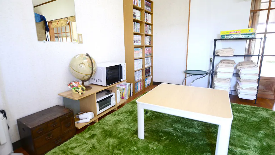 Haruno Guesthouse