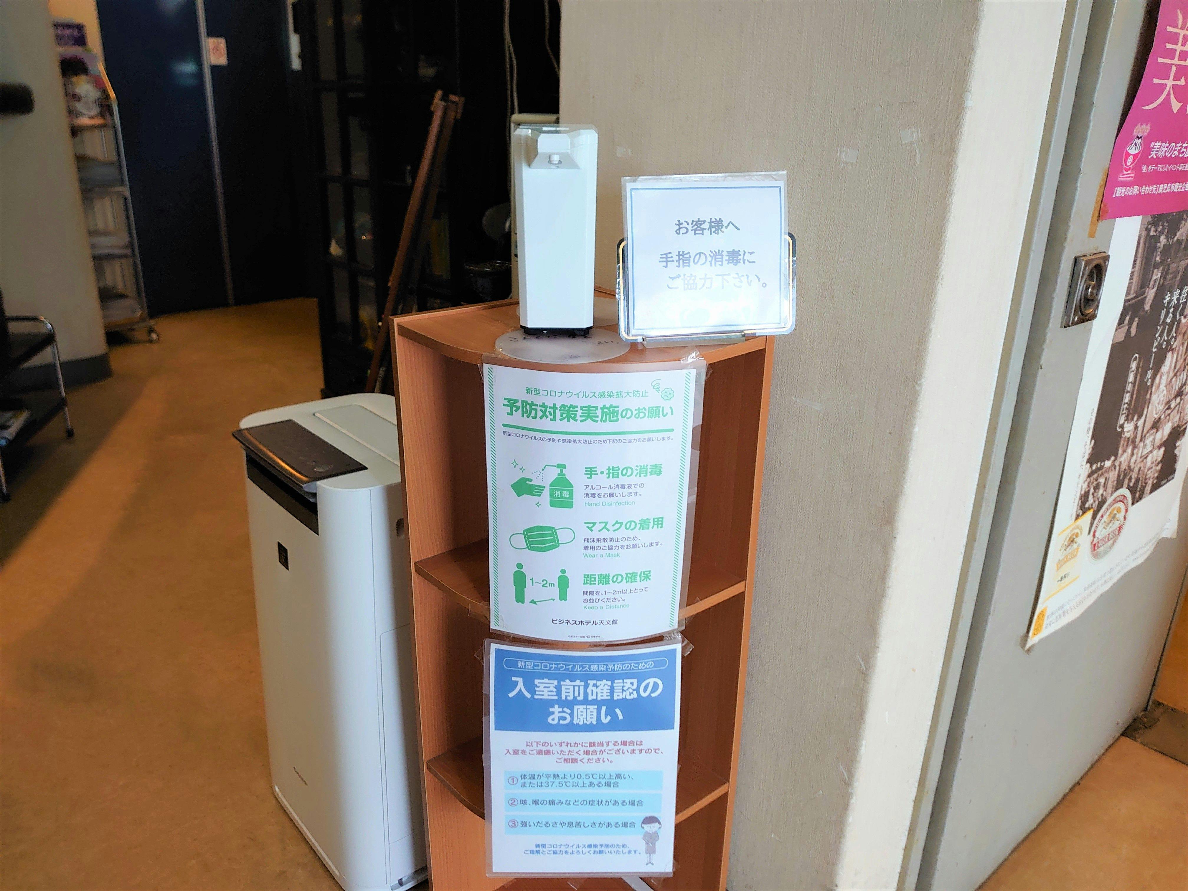 施設画像