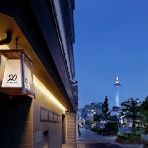 21年最新 京都駅 赤ちゃんとの旅行で人気の宿ランキング Yahoo トラベル 21年最新 京都駅 赤ちゃんとの旅行で人気の宿ランキング Yahoo トラベル