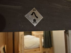 篠山城下町ホテルＮＩＰＰＯＮＩＡ