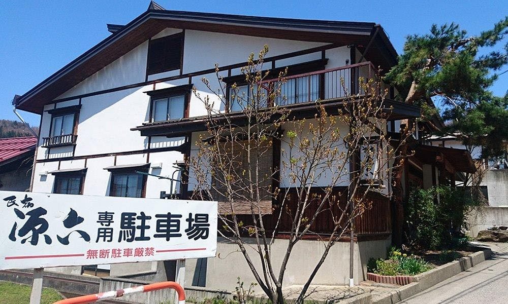 施設画像