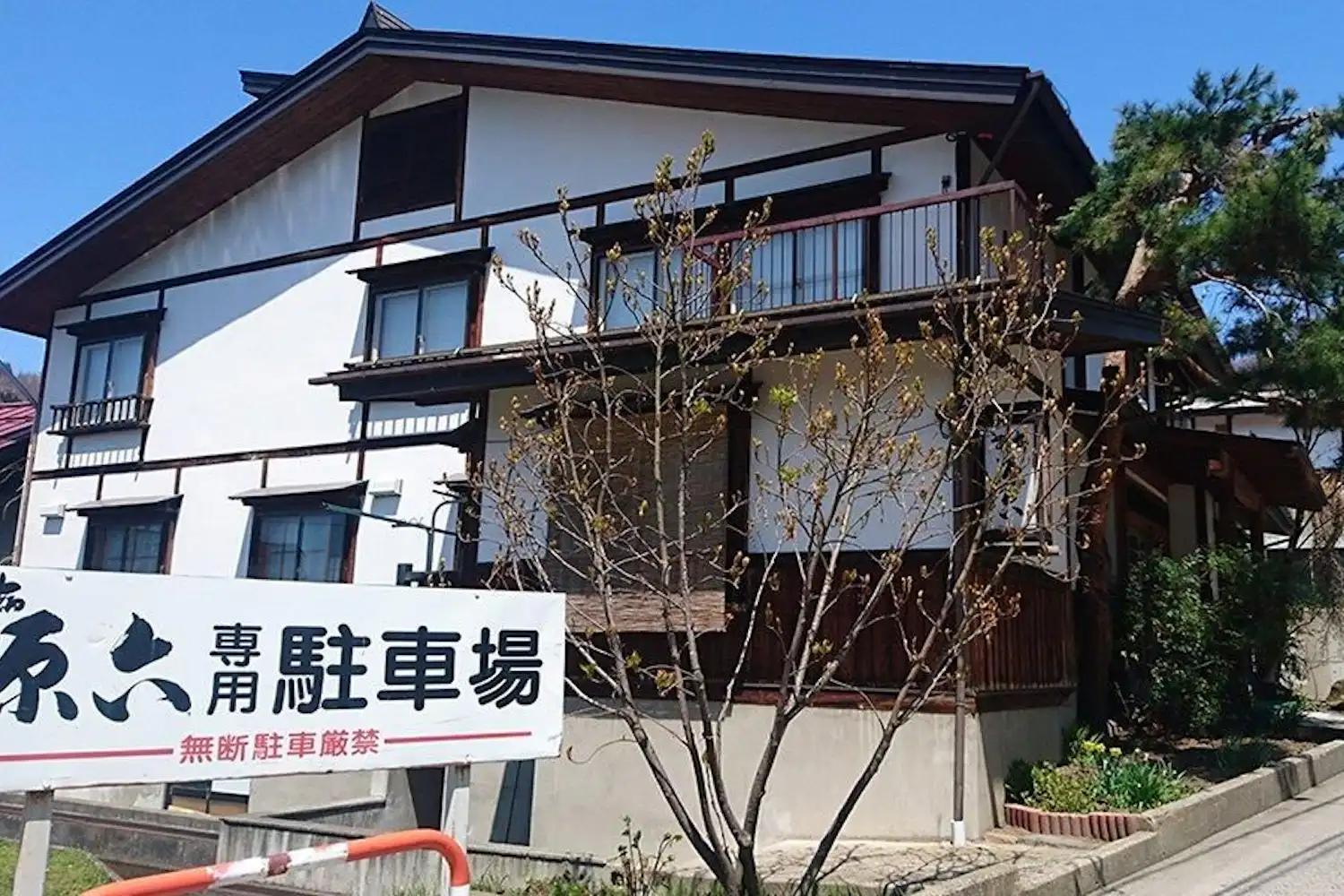 施設画像