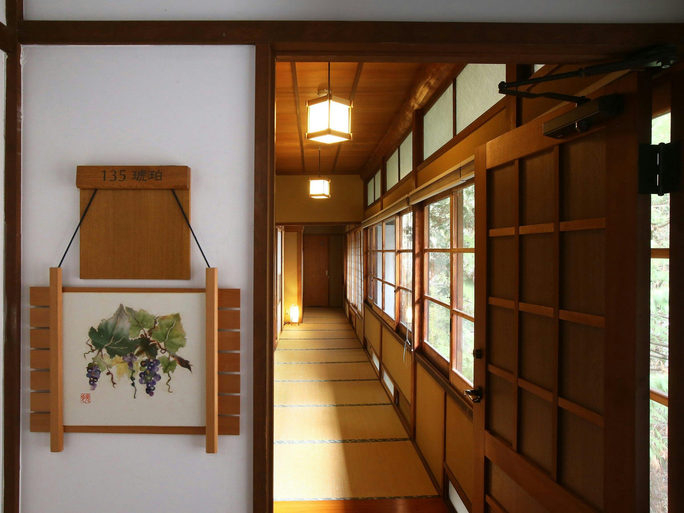 Kisoji no Yado Iwaya