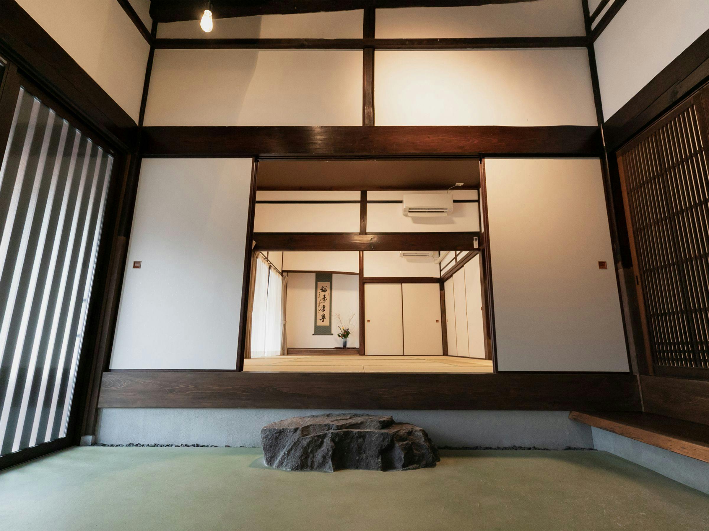 YUZUHA – Private Stay