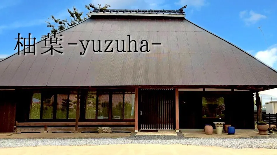 YUZUHA – Private Stay
