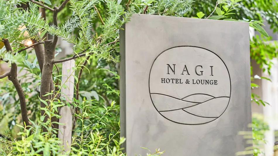 NAGI Kurashiki Hotel and Lounge